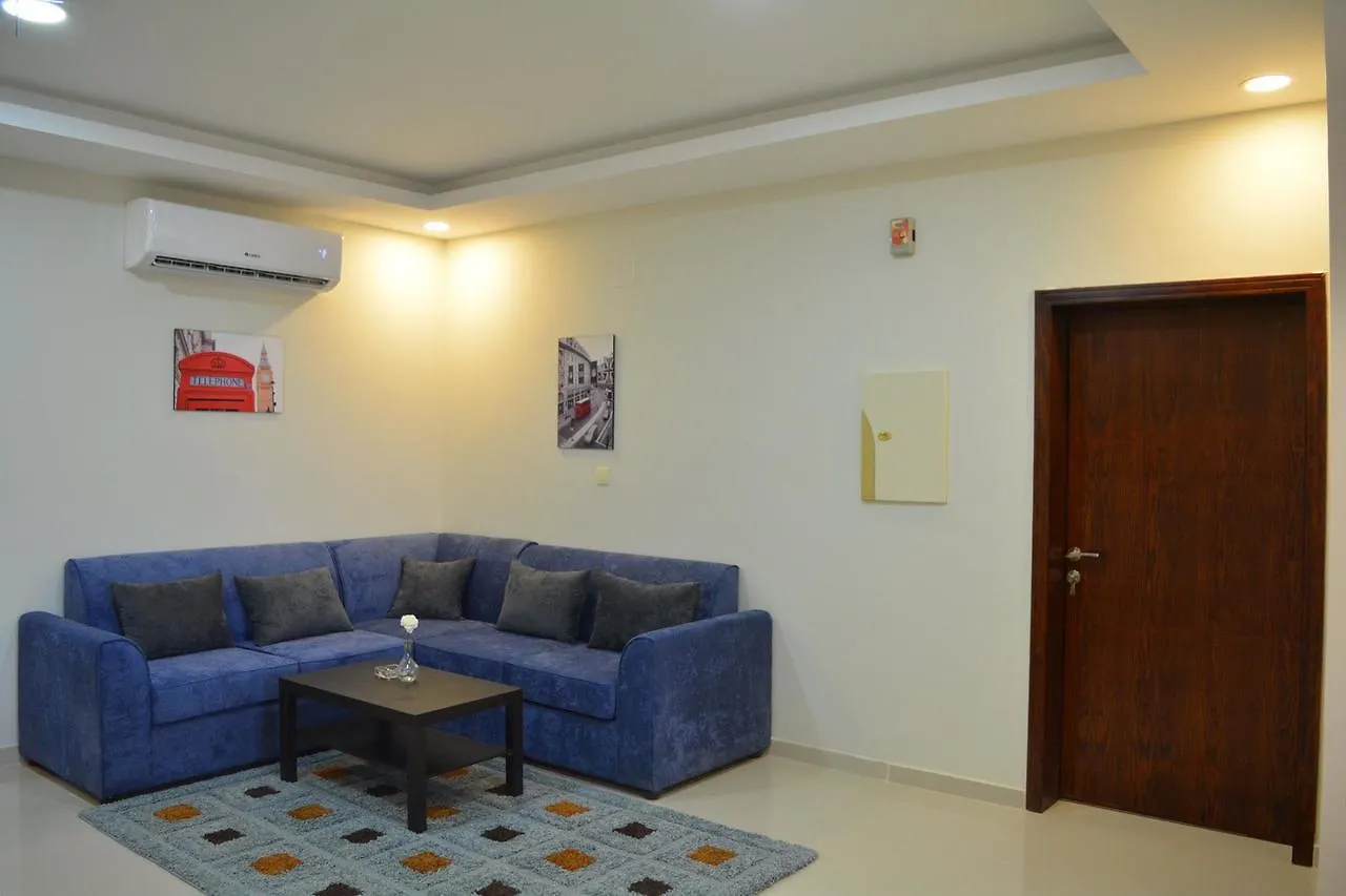 Aparthotel Nozol Furnished Apartments Dammam