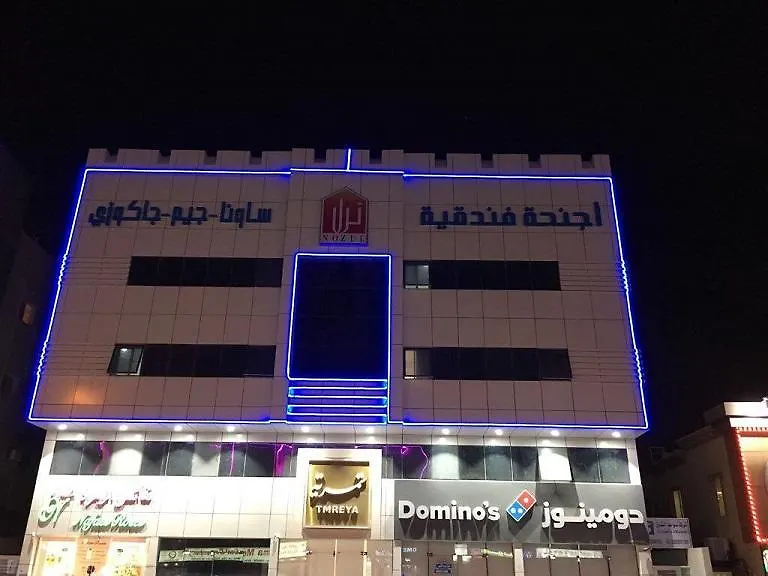 Nozol Furnished Apartments Dammam